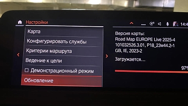 Владелец BMW X3 о замене ГУ